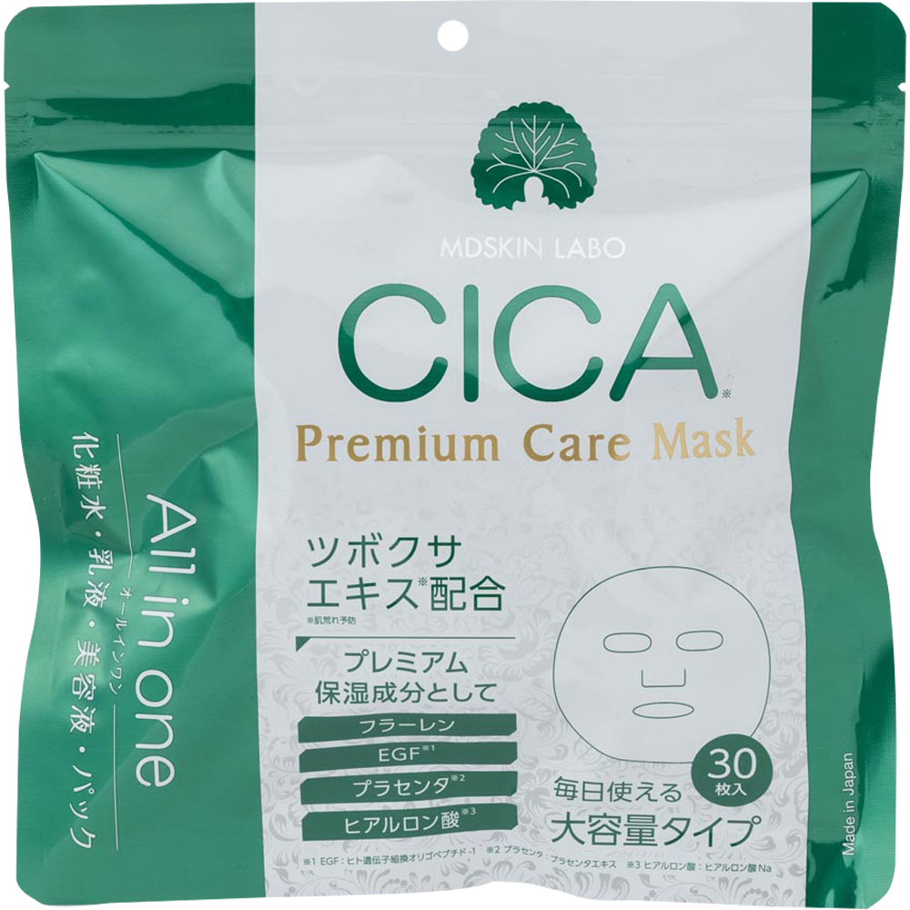 ＭＤＳＫＩＮＬＡＢＯ ＣＩＣＡプレミアムケアマスク ３０枚入 進製作所