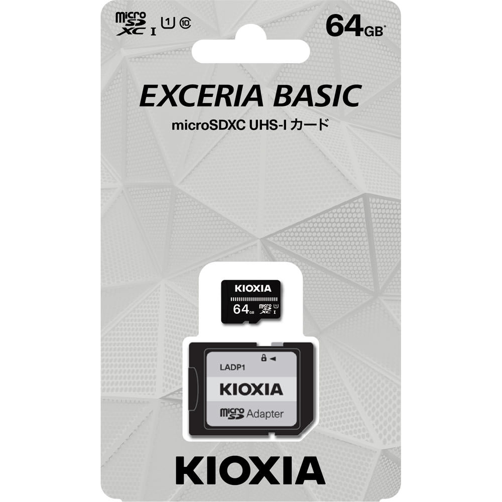 KIOXIA microSDカード | マツキヨココカラオンラインストア