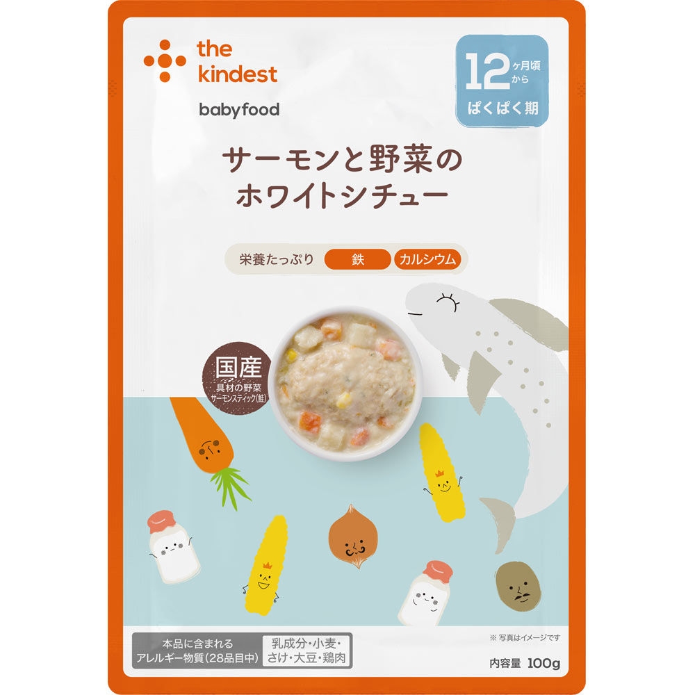 the kindest サーモンと野菜のホワイトシチュー １００ｇ ＭｉＬ