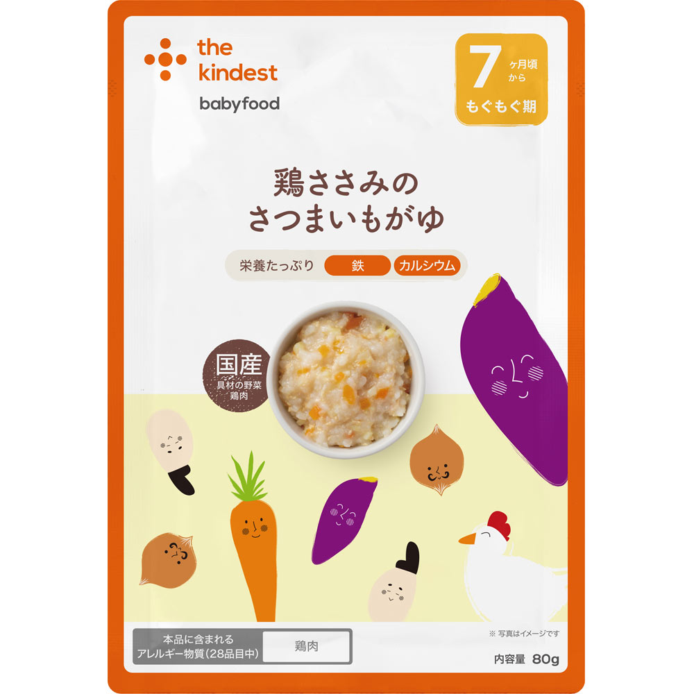 the kindest 鶏ささみのさつまいもがゆ ８０ｇ ＭｉＬ