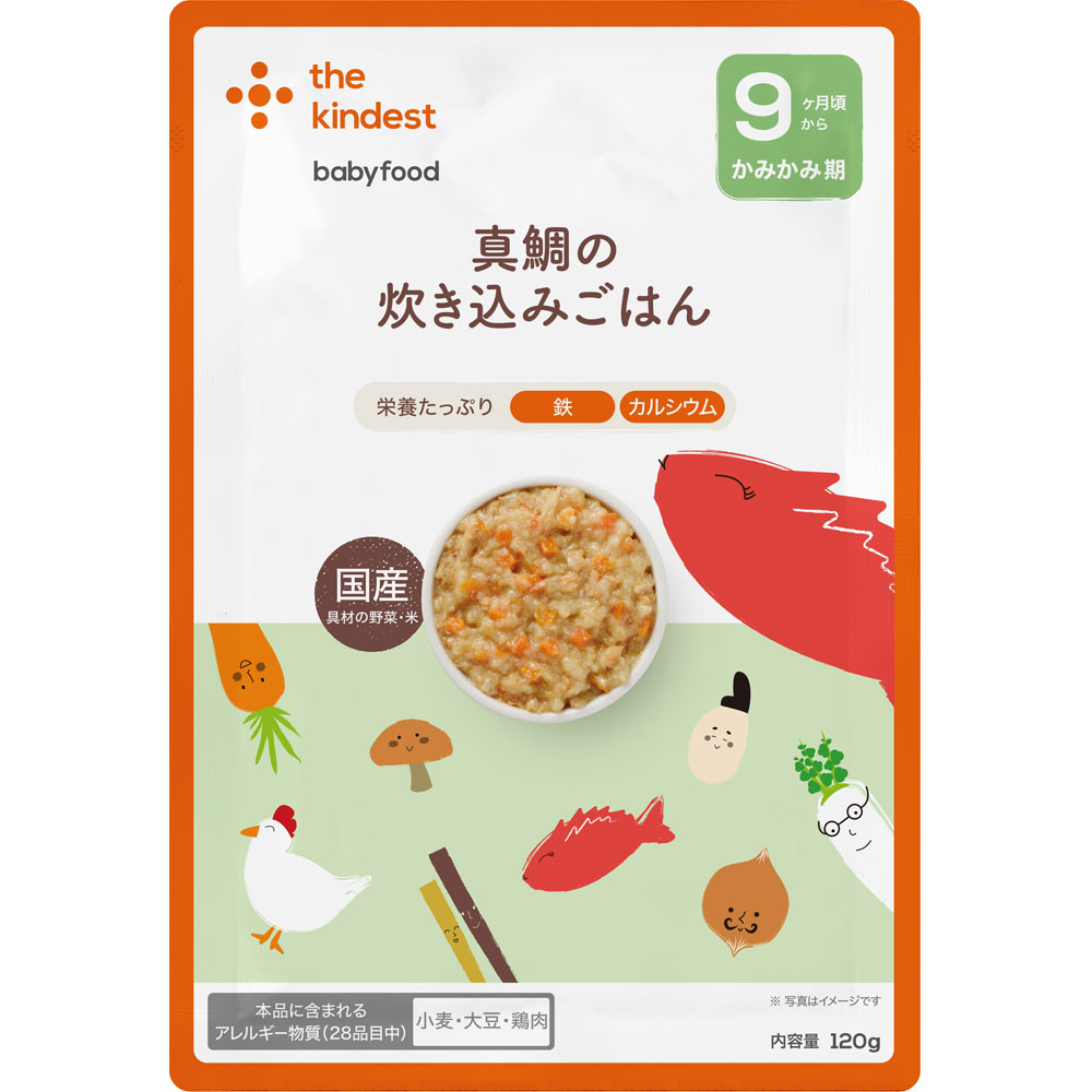 専用♡ベビーフード ゆめデリバリー | youme delivery - ゆめタウン公式ネット