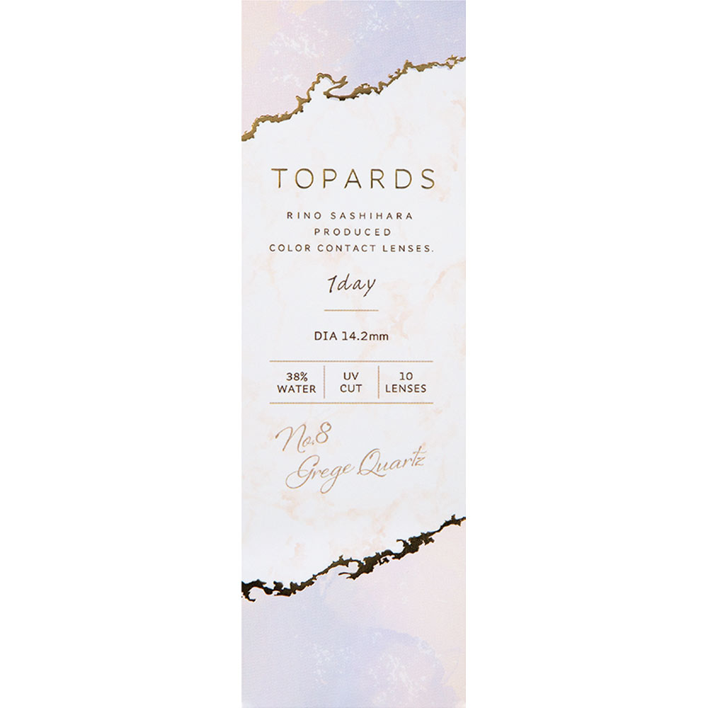 トパーズ グレージュクォーツ １０枚　±０．００ ＰＩＡ