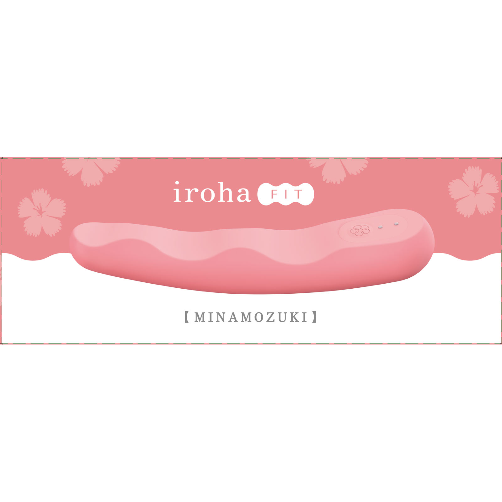 iroha FIT MINAMOZUKI【なでしこ色】 266g 典雅