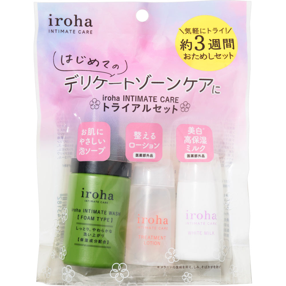 iroha INTIMATE CARE TRIAL SET | マツキヨココカラオンラインストア