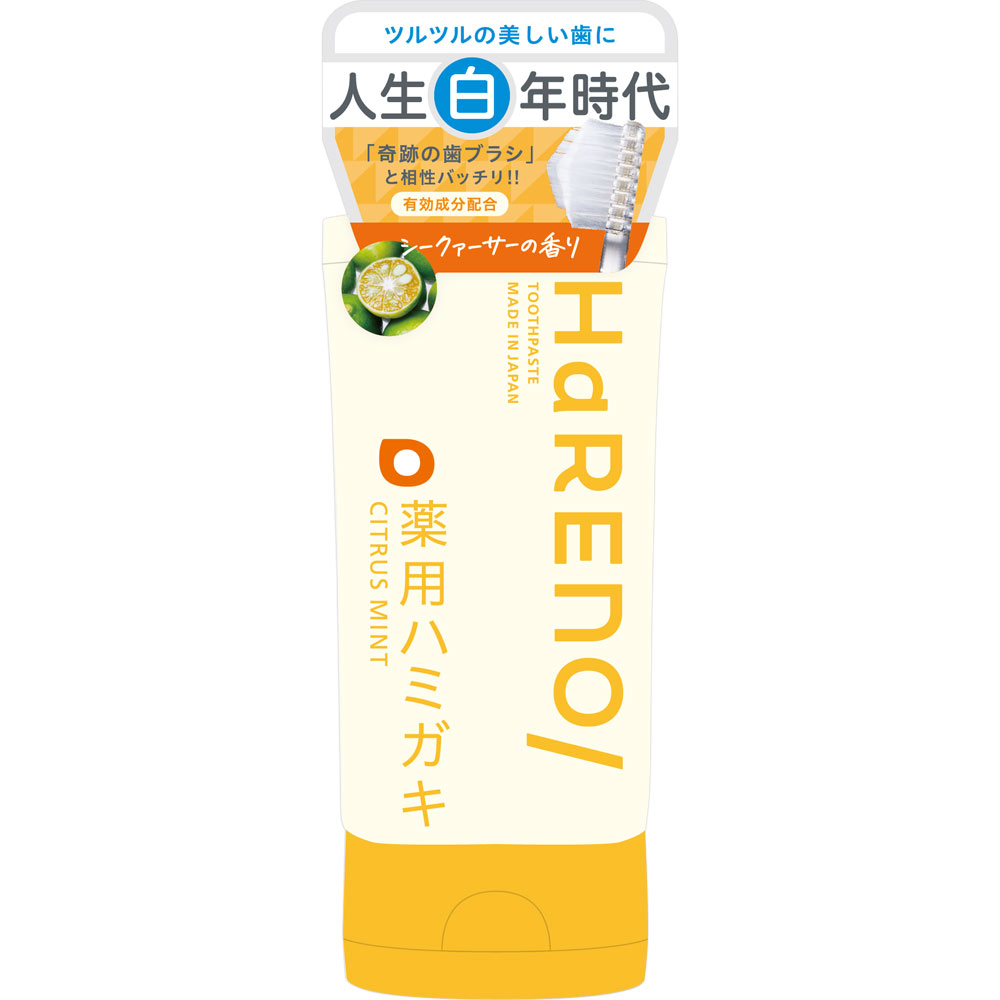 HaRENO/薬用ハミガキ CITRUS MINT ６０ｇ ＡｂｅｍａＴＶ (医薬部外品)