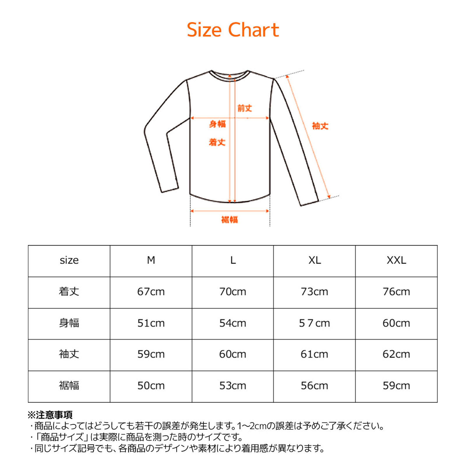 ロングスリーブ　クルーネック　メンズ　Ｍ　スタンダードドライ＋【一般医療機器】 ネイビー ベネクス
