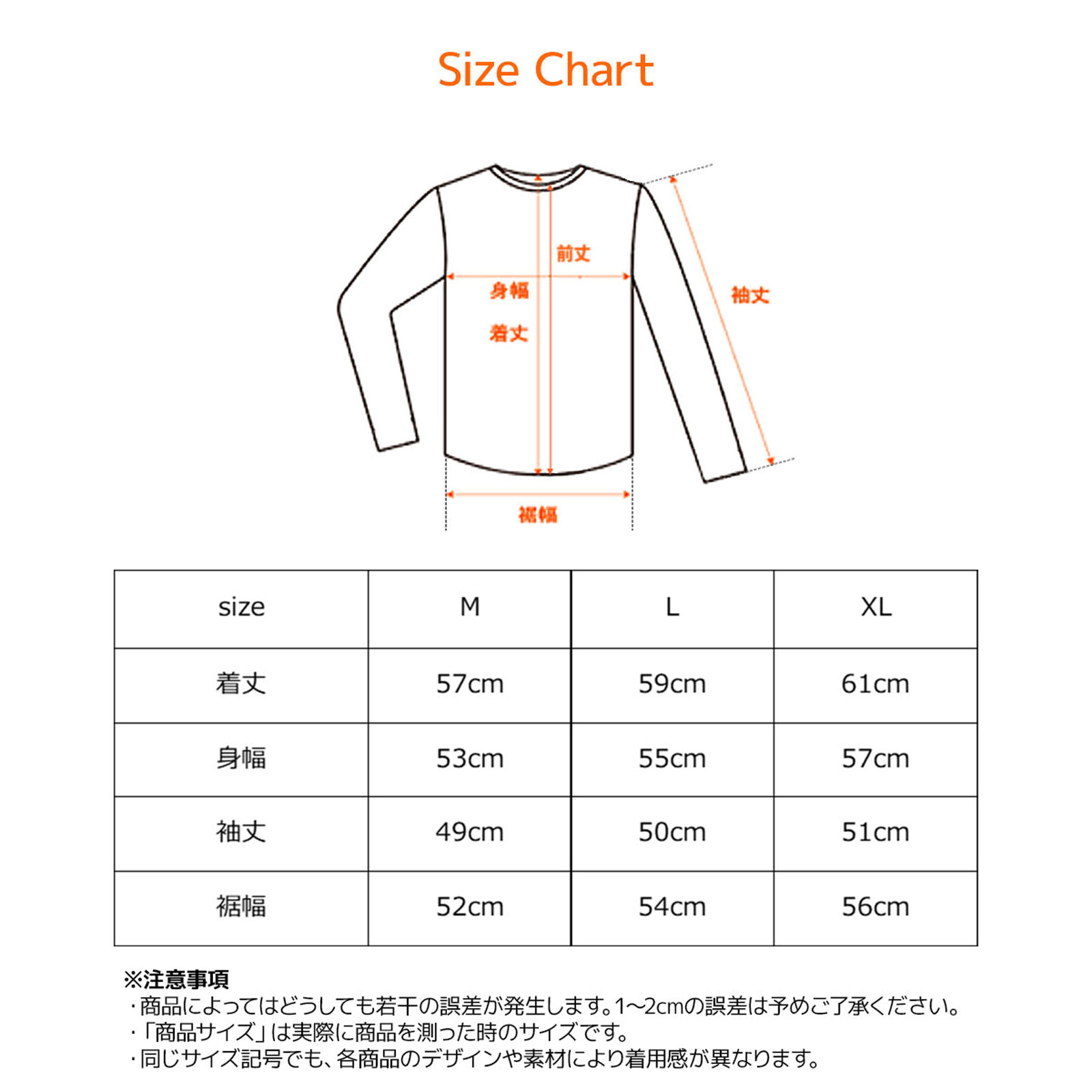 ロングスリーブ　クルーネック　レディース　Ｍ　スタンダードドライ＋【一般医療機器】 ネイビー ベネクス