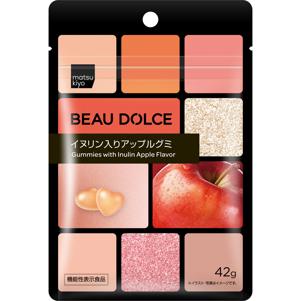matsukiyo BEAU DOLCE イヌリングミアップル味 42g