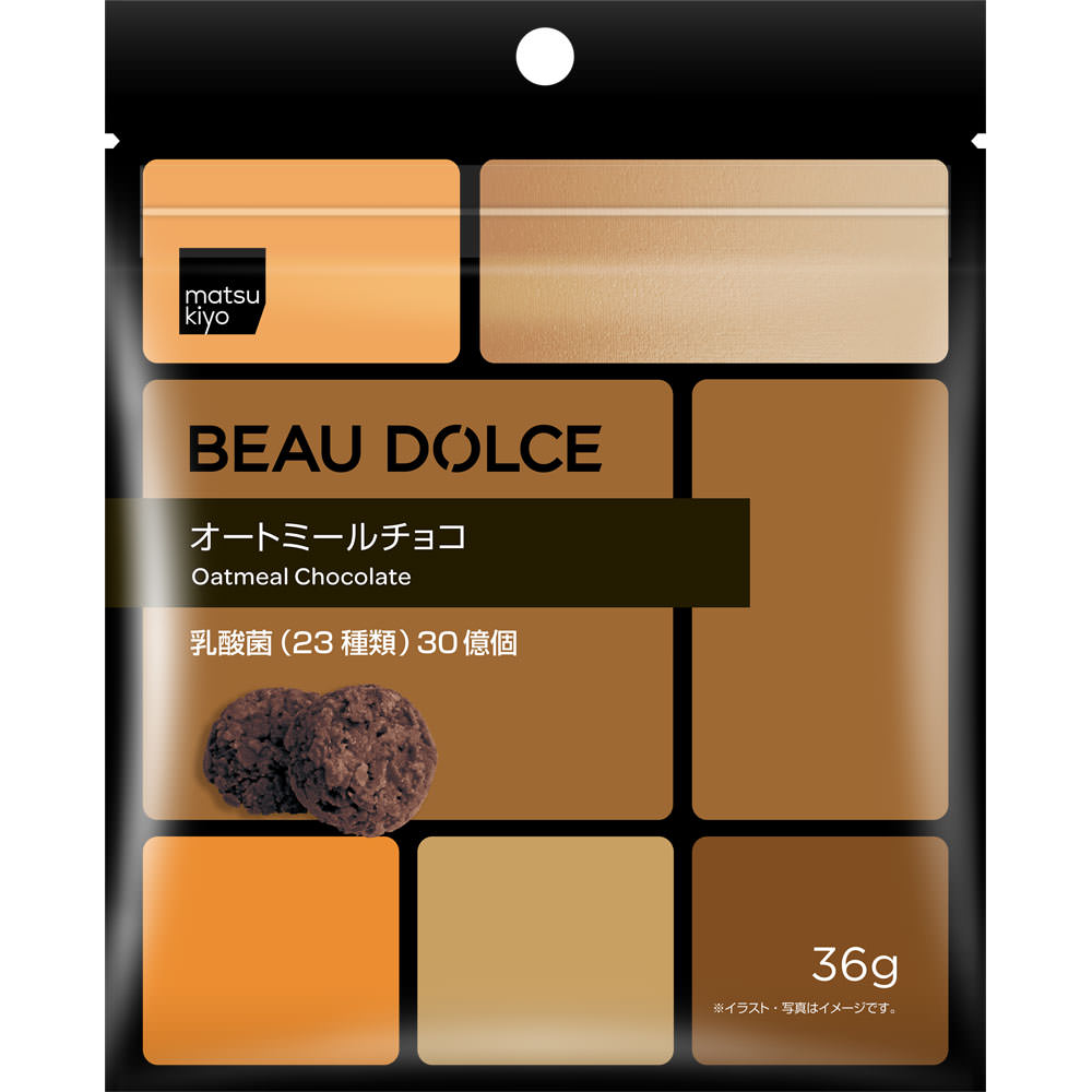 matsukiyo  ボウドルチェ オートミールチョコ ３６ｇ