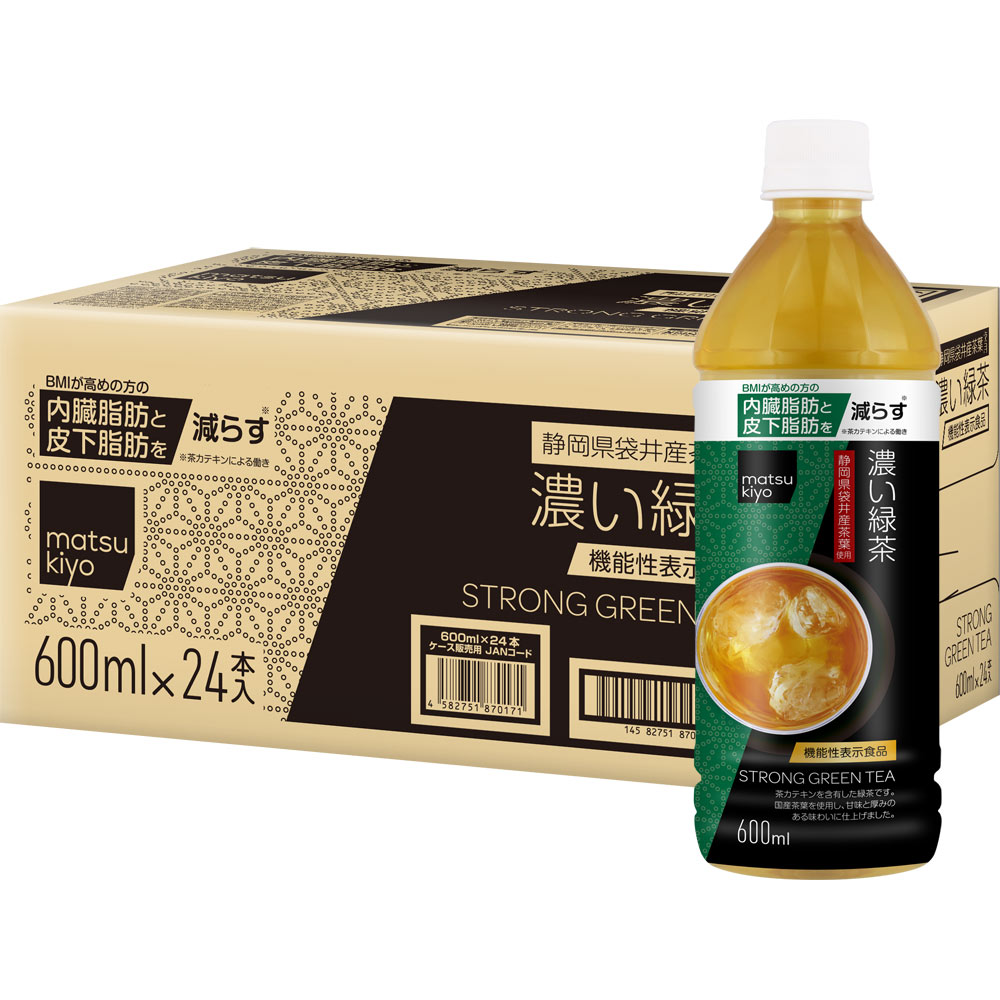 matsukiyo 濃い緑茶 ケース ６００ｍｌ×２４本