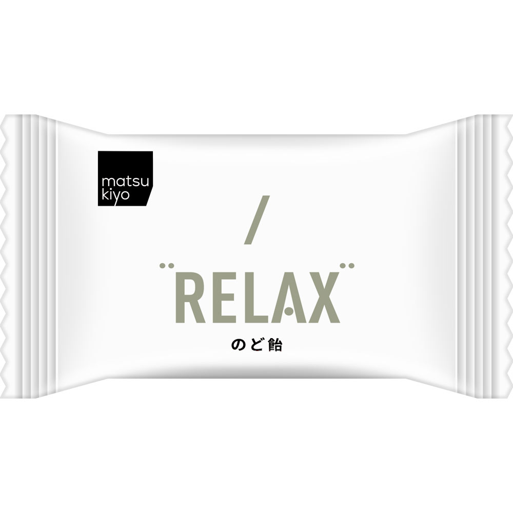 ｍａｔｓｕｋｉｙｏ　ＲＥＬＡＸのど飴 ４８ｇ