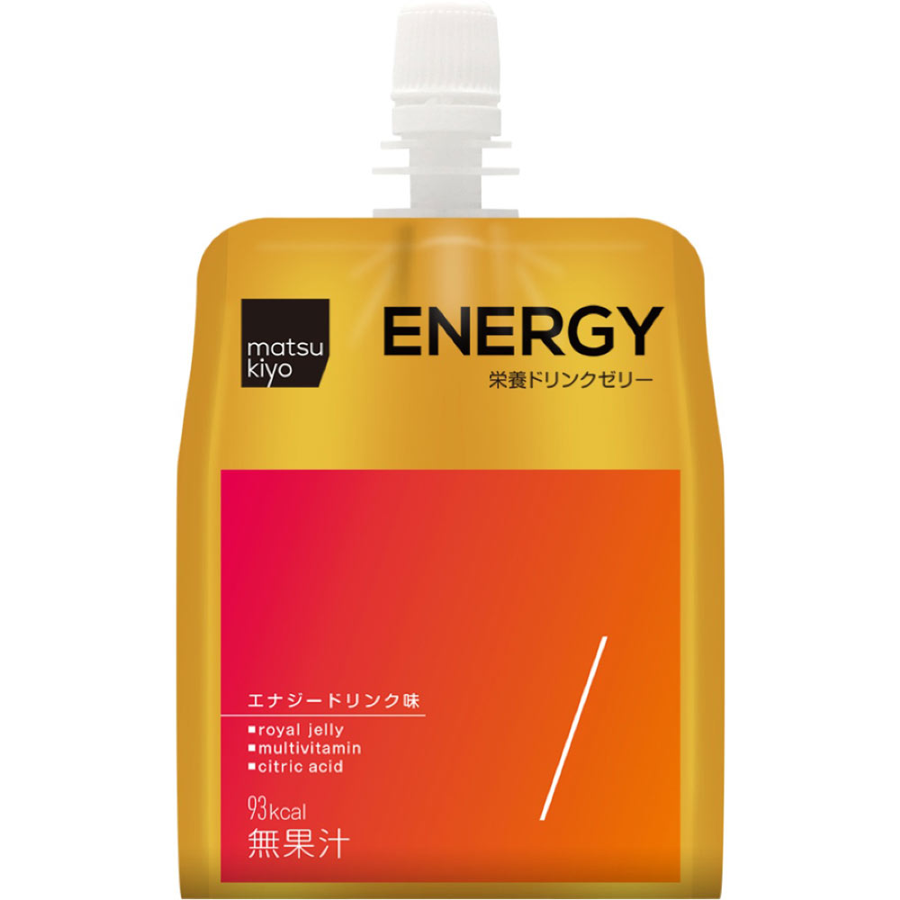 matsukiyo　栄養ドリンクゼリー １８０ｇ