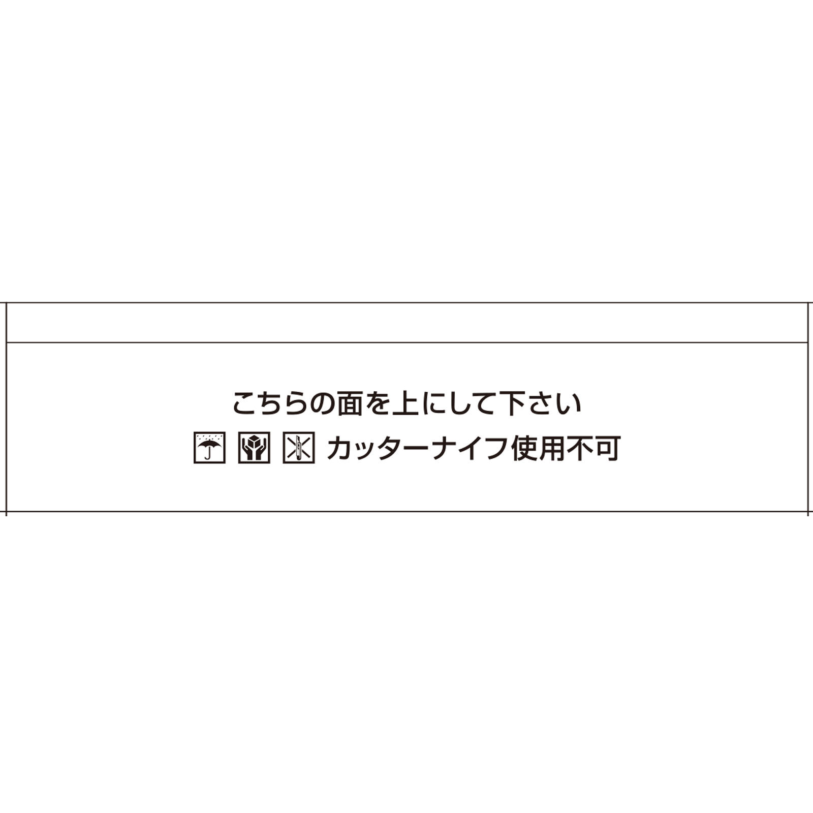 matsukiyo　栄養ドリンクゼリーケース １８０ｇ×３６