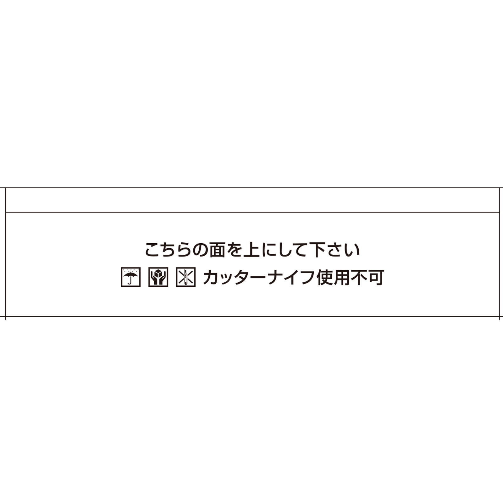 matsukiyo ブドウ糖ゼリーケース 180g×36