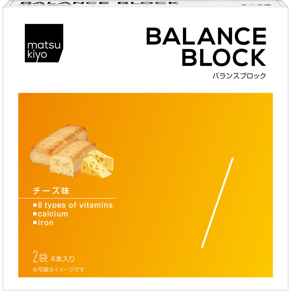 matsukiyo　バランスブロックチーズ味 ４本