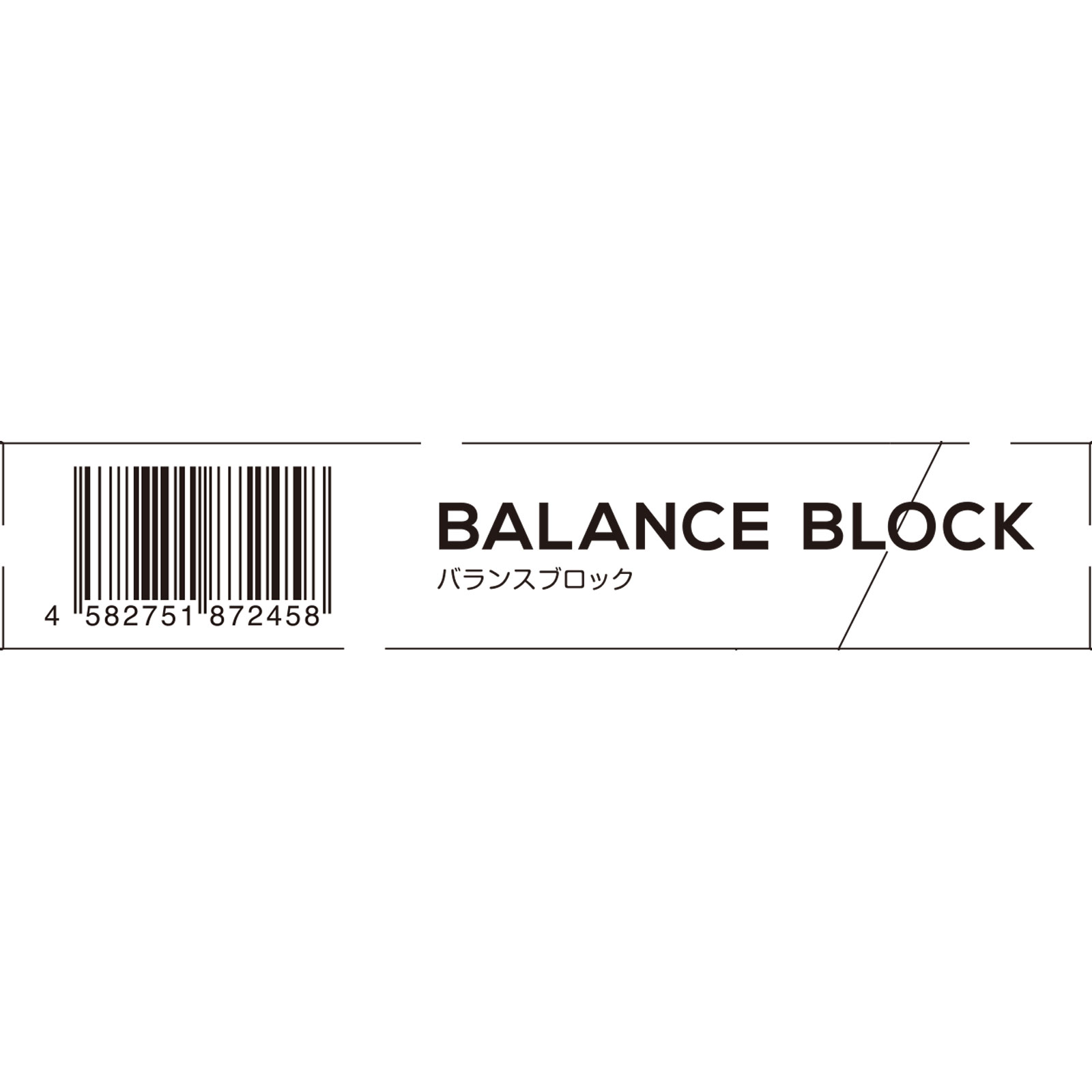 matsukiyo　バランスブロックチーズ味 ４本