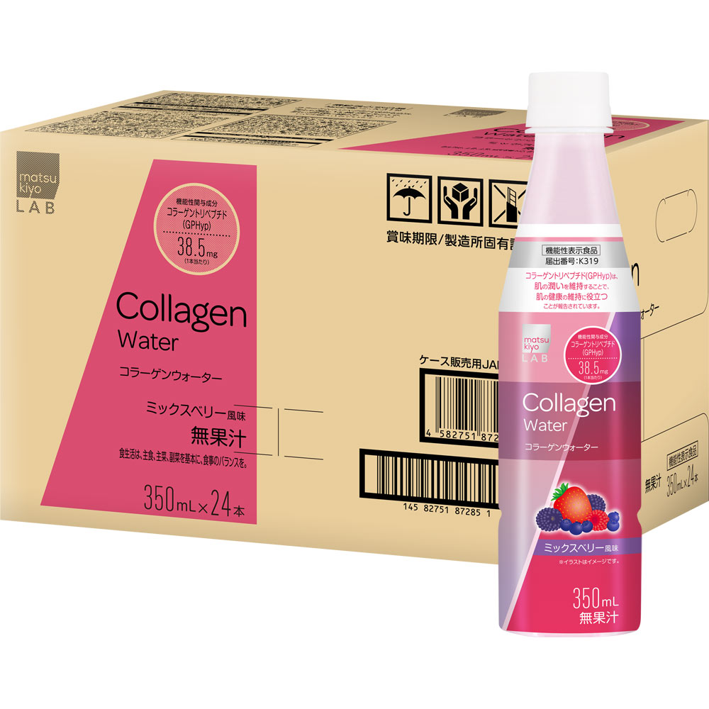 ｍａｔｓｕｋｉｙｏ　ＬＡＢ　機能性コラーゲンウォーターケース ３５０ｍｌ×２４本