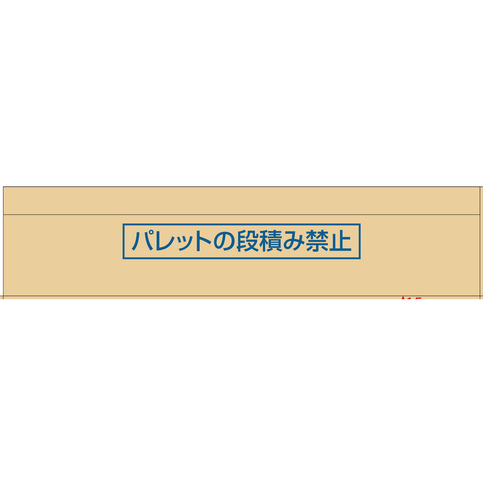 matsukiyo　アイススラリーケース １２０ｇ×３０