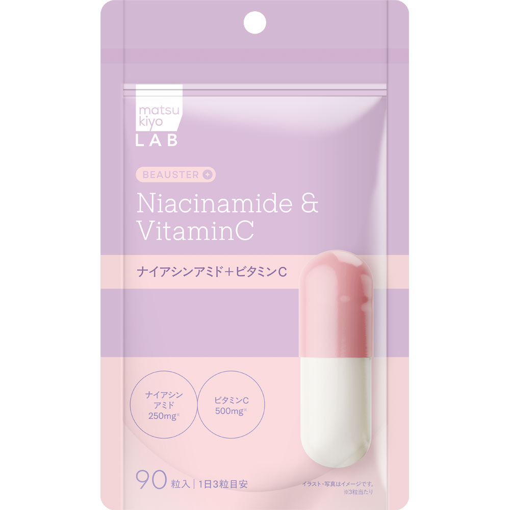 matsukiyo LAB BEAUSTER ナイアシンアミド 90粒