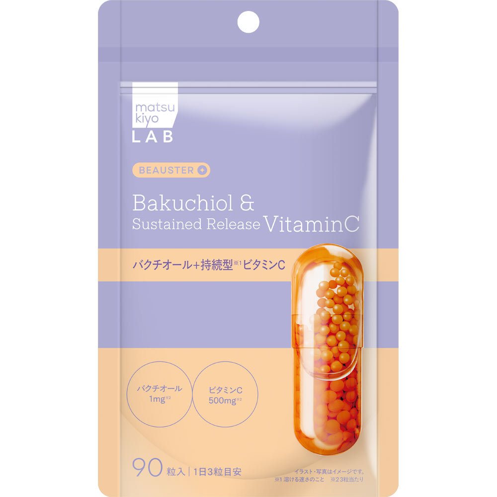 matsukiyo LAB BEAUSTER バクチオール+VC 90粒