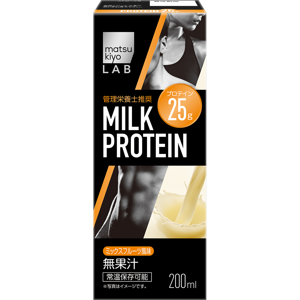 matsukiyo LAB　ミルクプロテイン　ミックスフルーツ風味 ２００ｍｌ