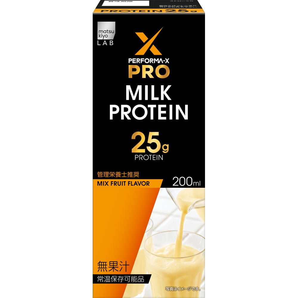 matsukiyo LAB パフォーマＸミルクプロテインミックスフルーツ風味 ２００ｍｌ