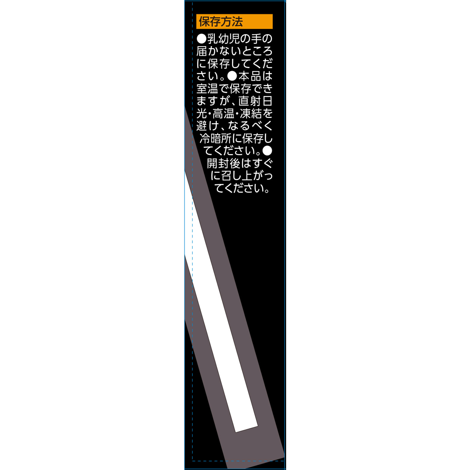matsukiyo LAB パフォーマＸミルクプロテインミックスフルーツ風味 ２００ｍｌ