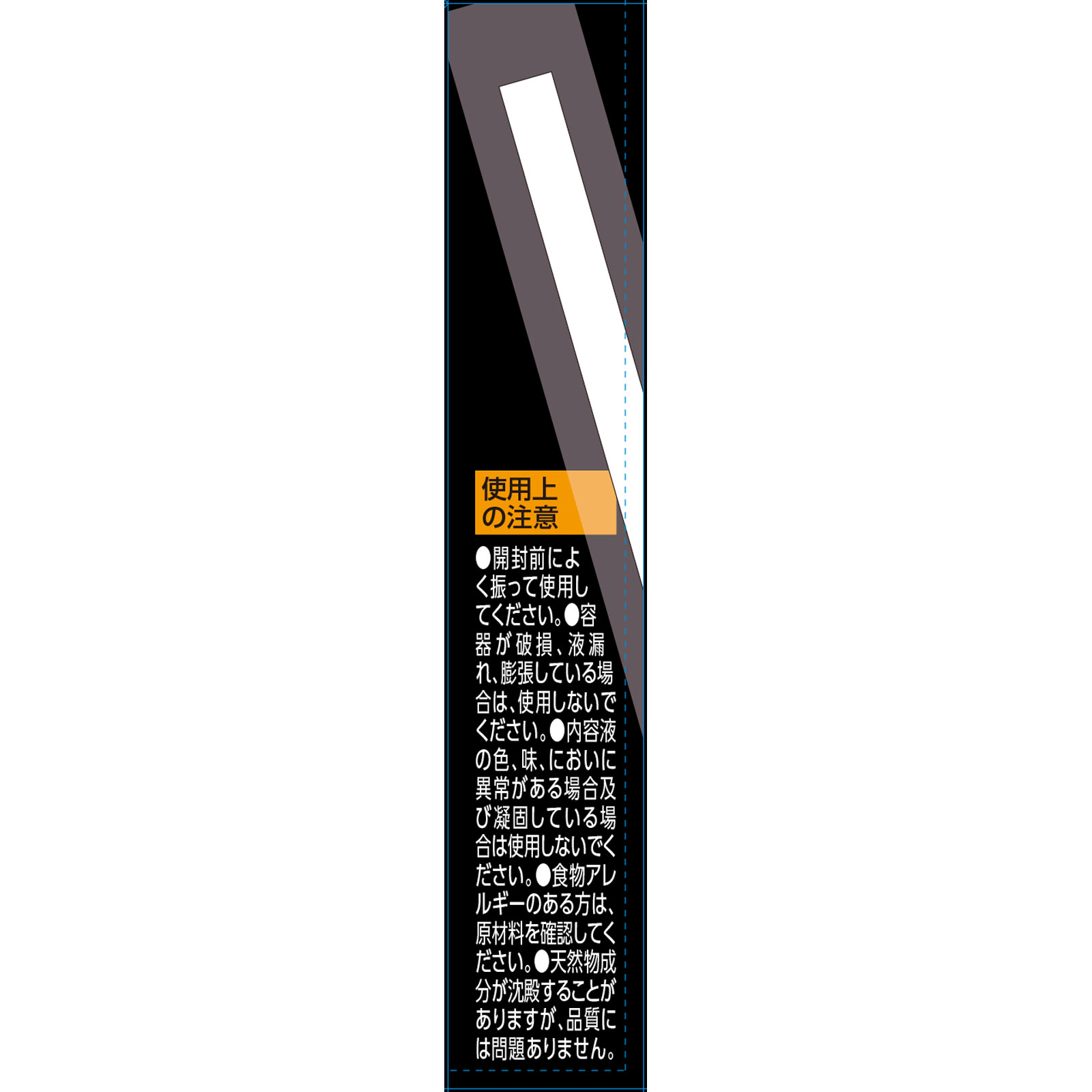 matsukiyo LAB パフォーマＸミルクプロテインミックスフルーツ風味 ２００ｍｌ