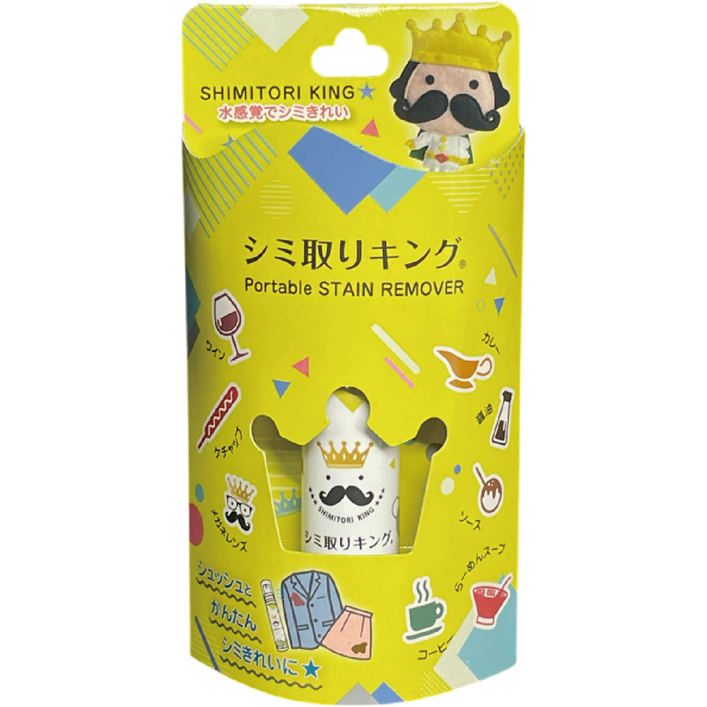 シミ取りキング ９ｍｌ マツクラ産業
