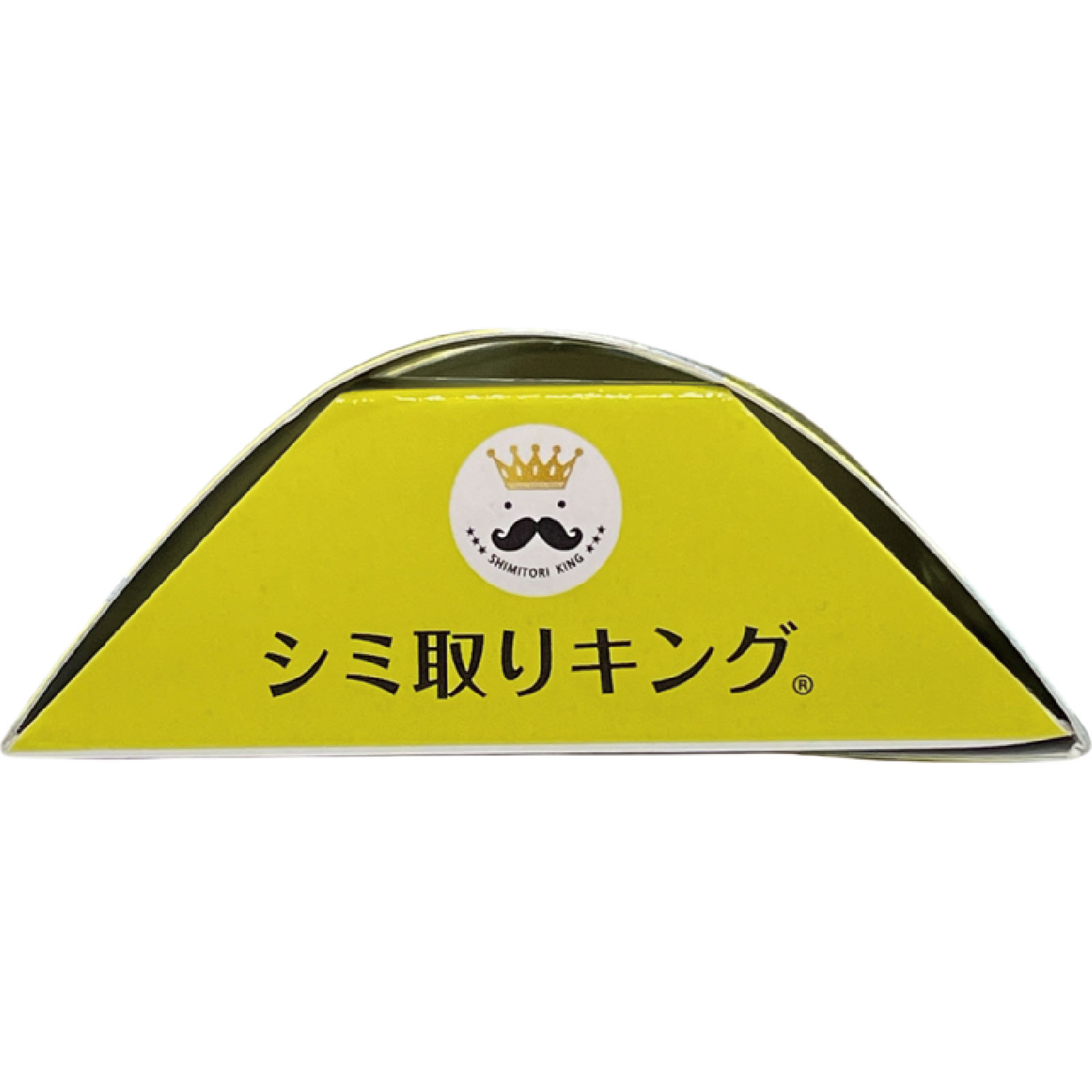 シミ取りキング ９ｍｌ マツクラ産業