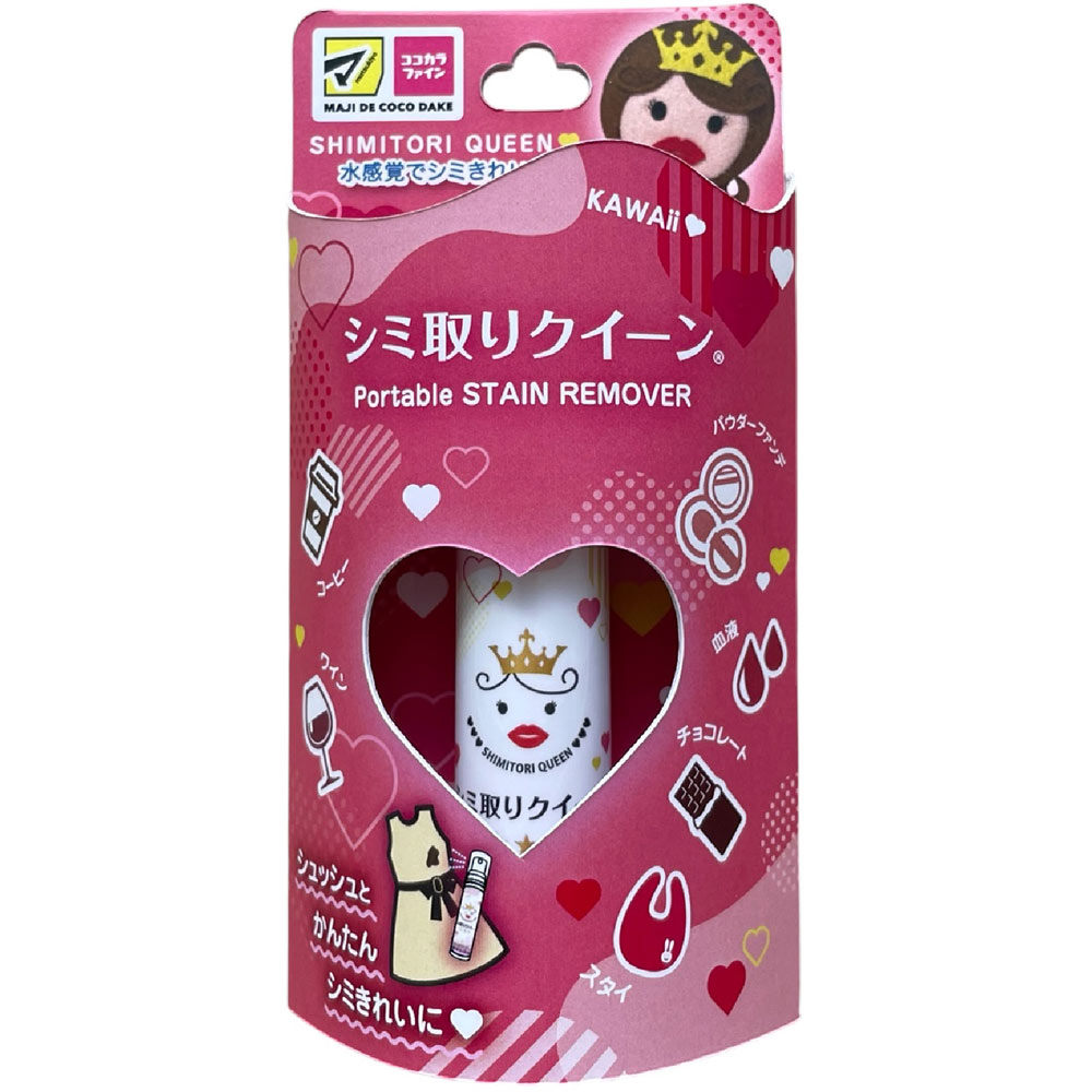 シミ取りクイーン | マツキヨココカラオンラインストア