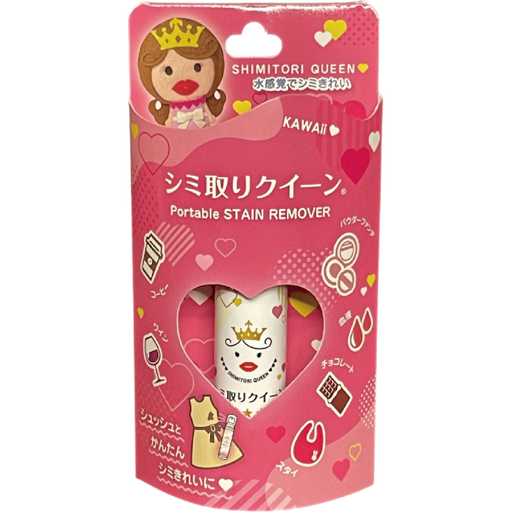 シミ取りクイーン ９ｍｌ マツクラ産業