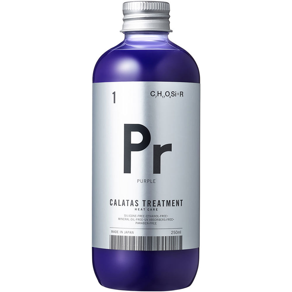 カラタス トリートメントヒートケア パープル ２５０ｍｌ