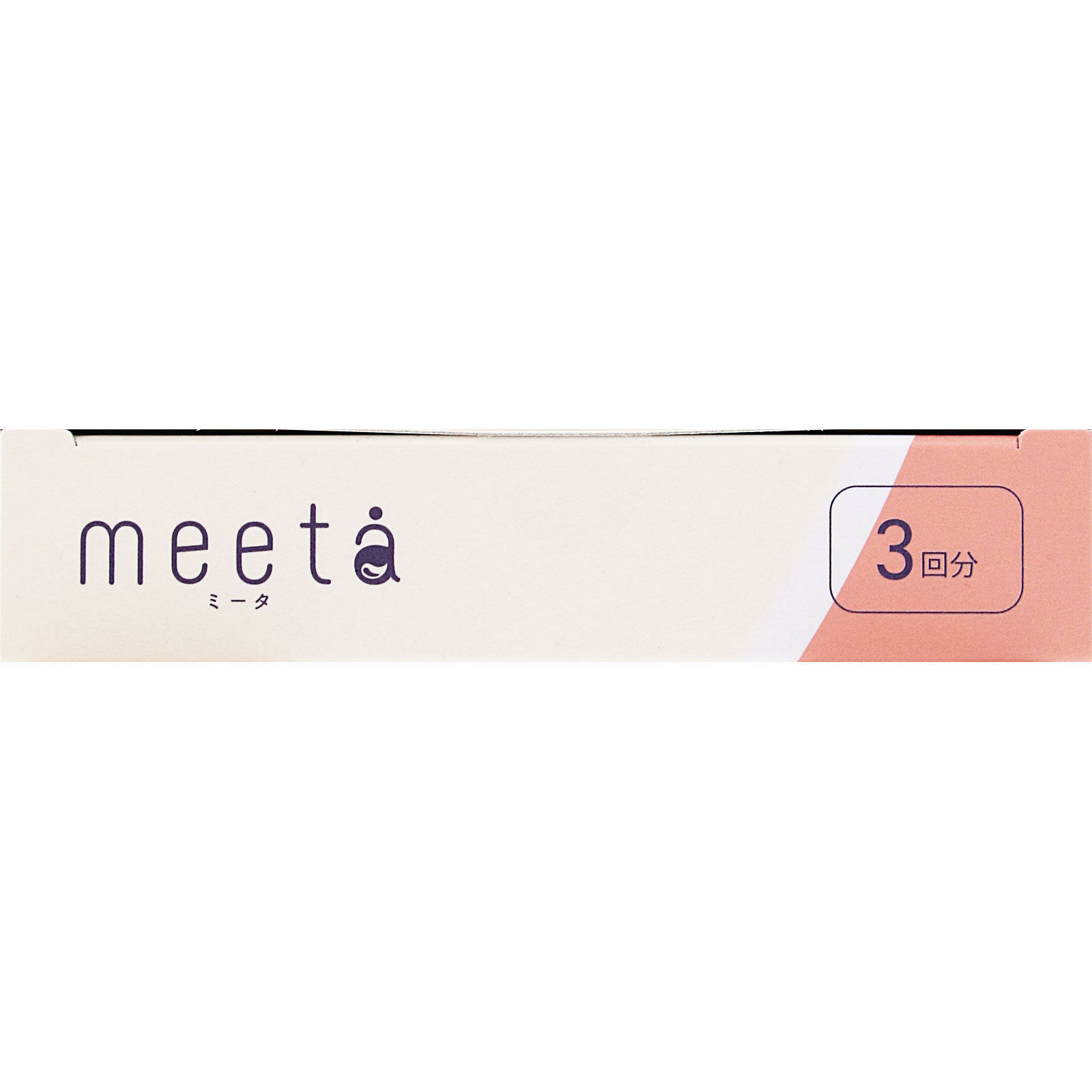 meeta タイミング法妊活キット 3本 パスクリエイト