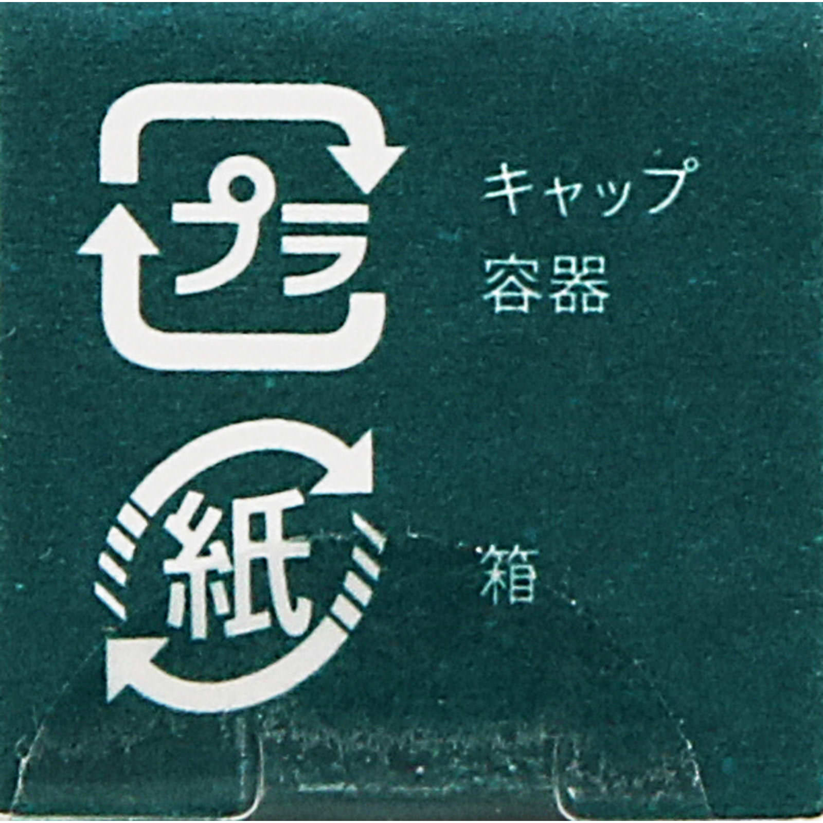 ｂ　ｉｄｏｌ　つやぷるリップＲ　０１こなれＢＥＩＧＥ ＿ かならぼ