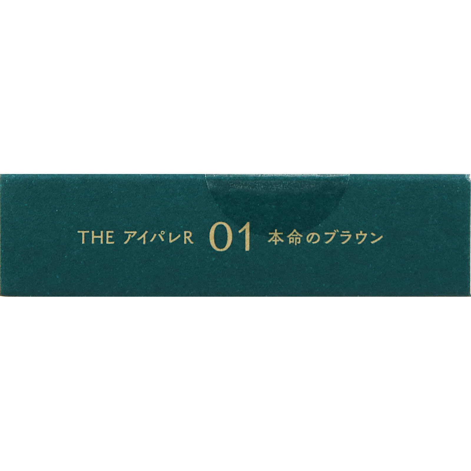 ｂ　ｉｄｏｌ　ＴＨＥ　アイパレＲ　０１本命のブラウン ＿ かならぼ