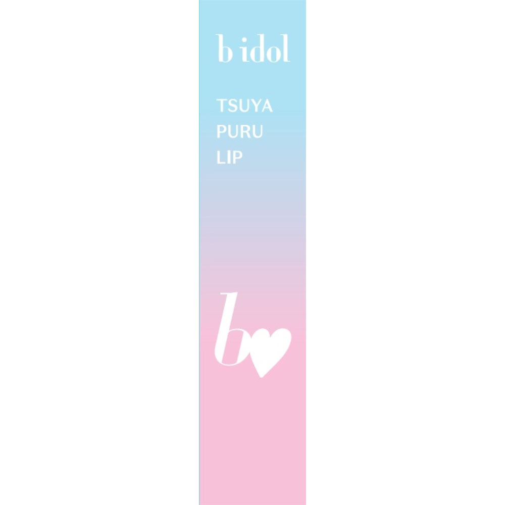 ｂ　ｉｄｏｌ　つやぷるリップＲ　１０２誓いのＰＩＮＫ ＿ かならぼ