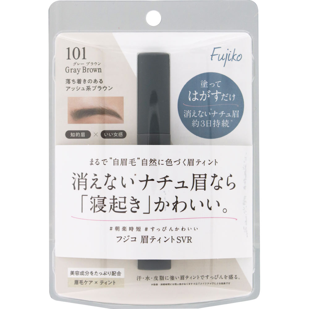 フジコ 眉ティントＳＶＲ １０１グレーブラウン ６ｇ かならぼ