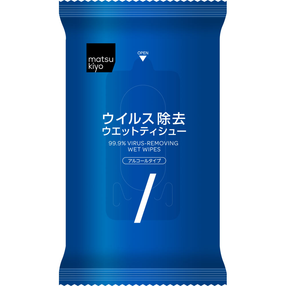 matsukiyo ウイルス除去ウエットティシュー アルコール １０枚×３個