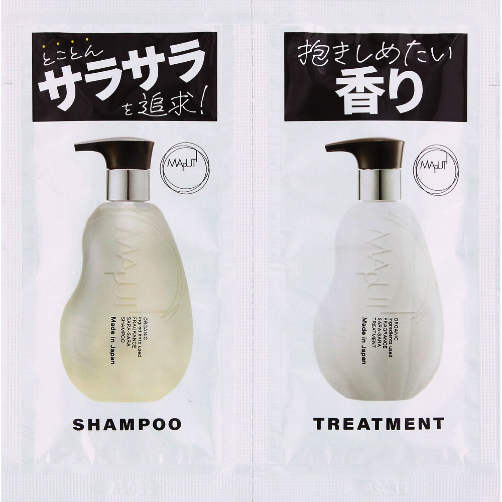 オーガニックフレグランスサラサラシャンプー/トリートメント MAPUTI お試し １０ｍｌ＋１０ｍｌ ｌｏｊｕｓ