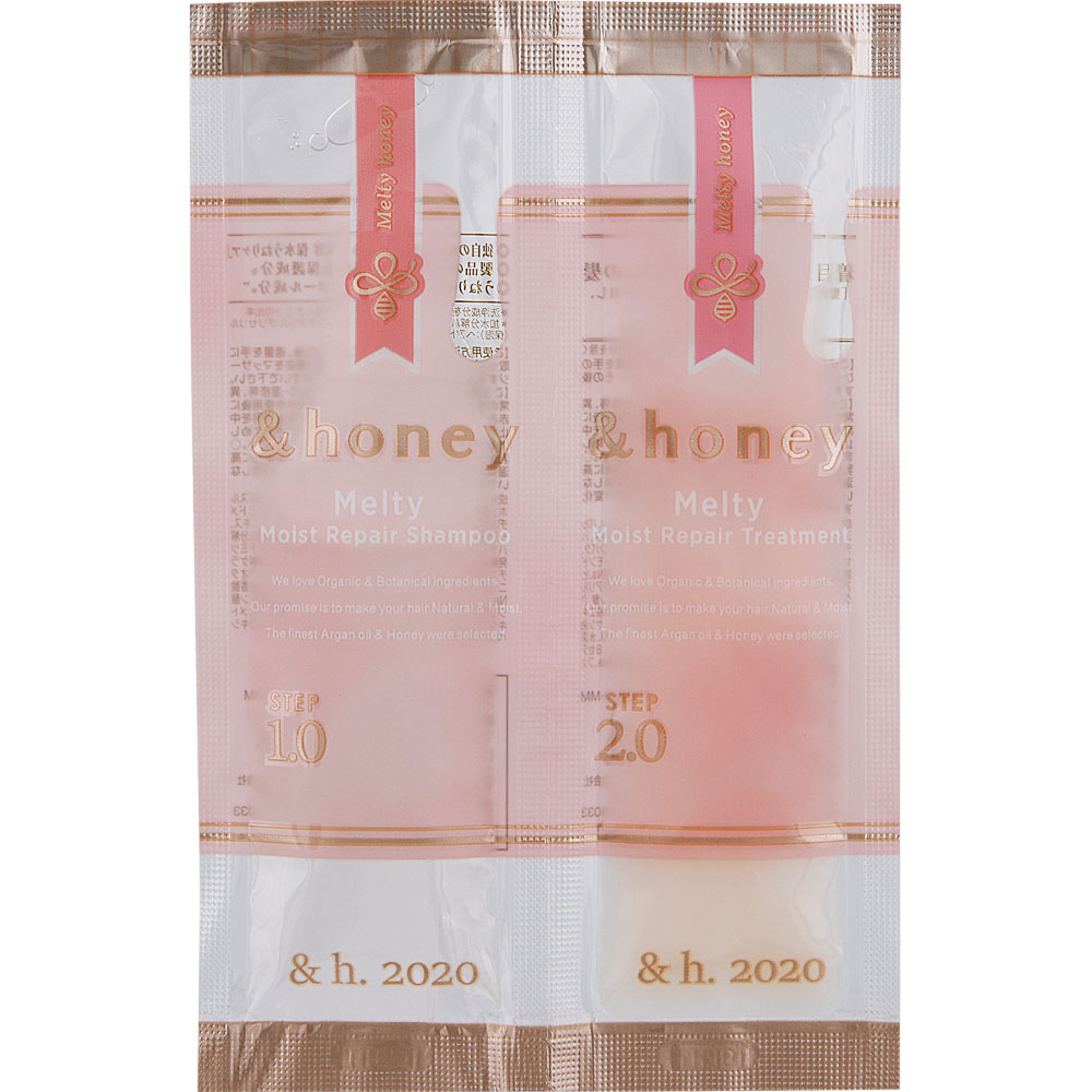 アンドハニー メルティリペア 2連お試し １０ｍｌ＋１０ｇ 株式会社ヴィークレア
