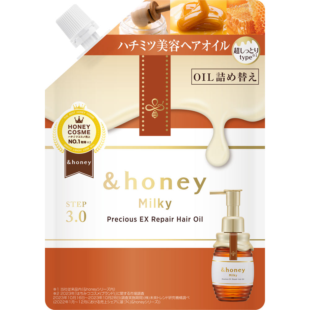 アンドハニー ミルキー プレシャス EX リペア ヘアオイル3.0 つめかえ ８０ｍＬ 株式会社ヴィークレア