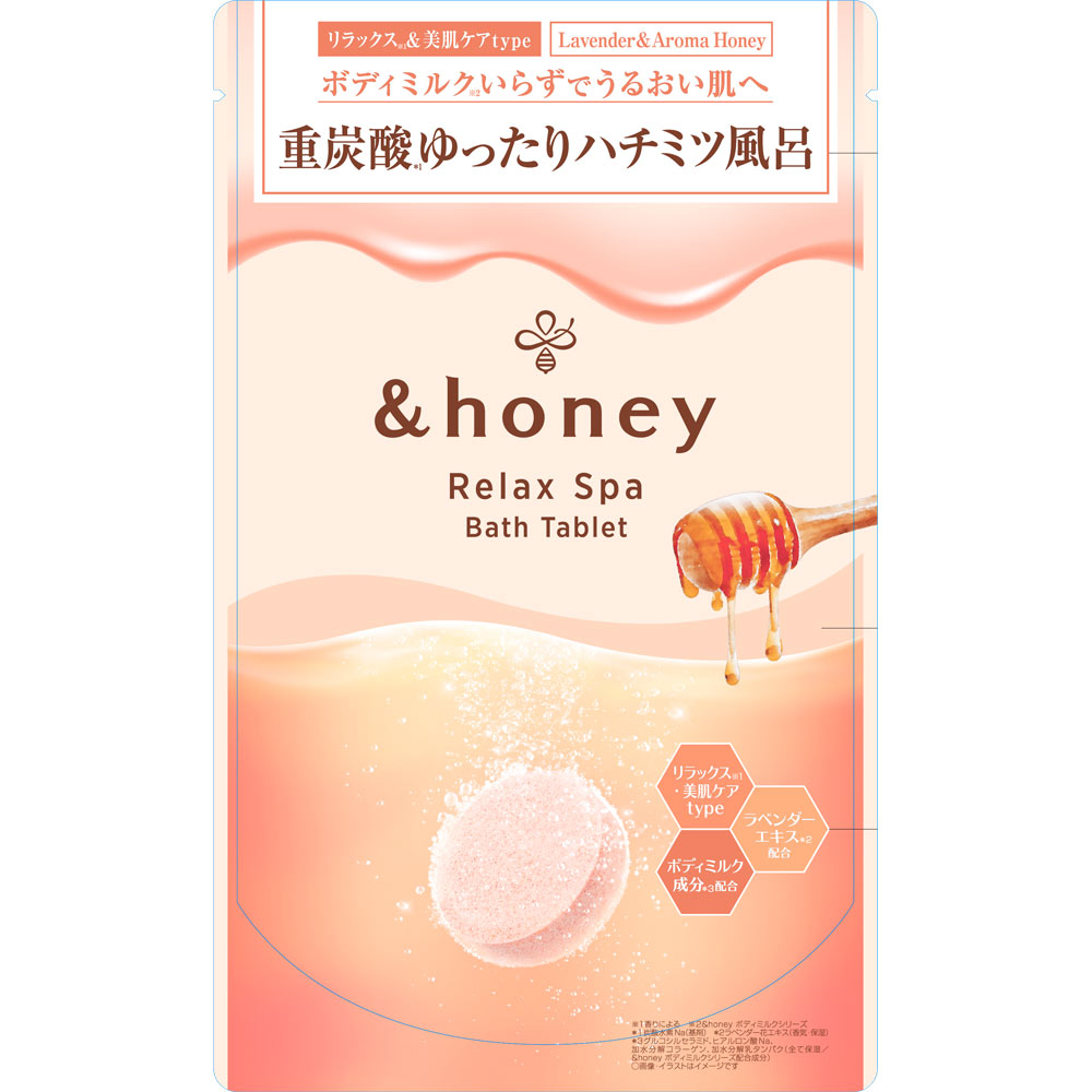 アンドハニー　リラックス　スパ　バスタブレット ４０ｇ６錠 株式会社ヴィークレア
