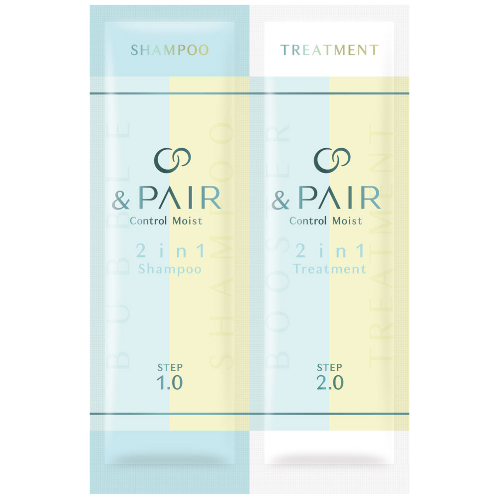 トリートメント2本 MILBON 2本セット ミルボン 正規品 ディーセス エストクアル SO