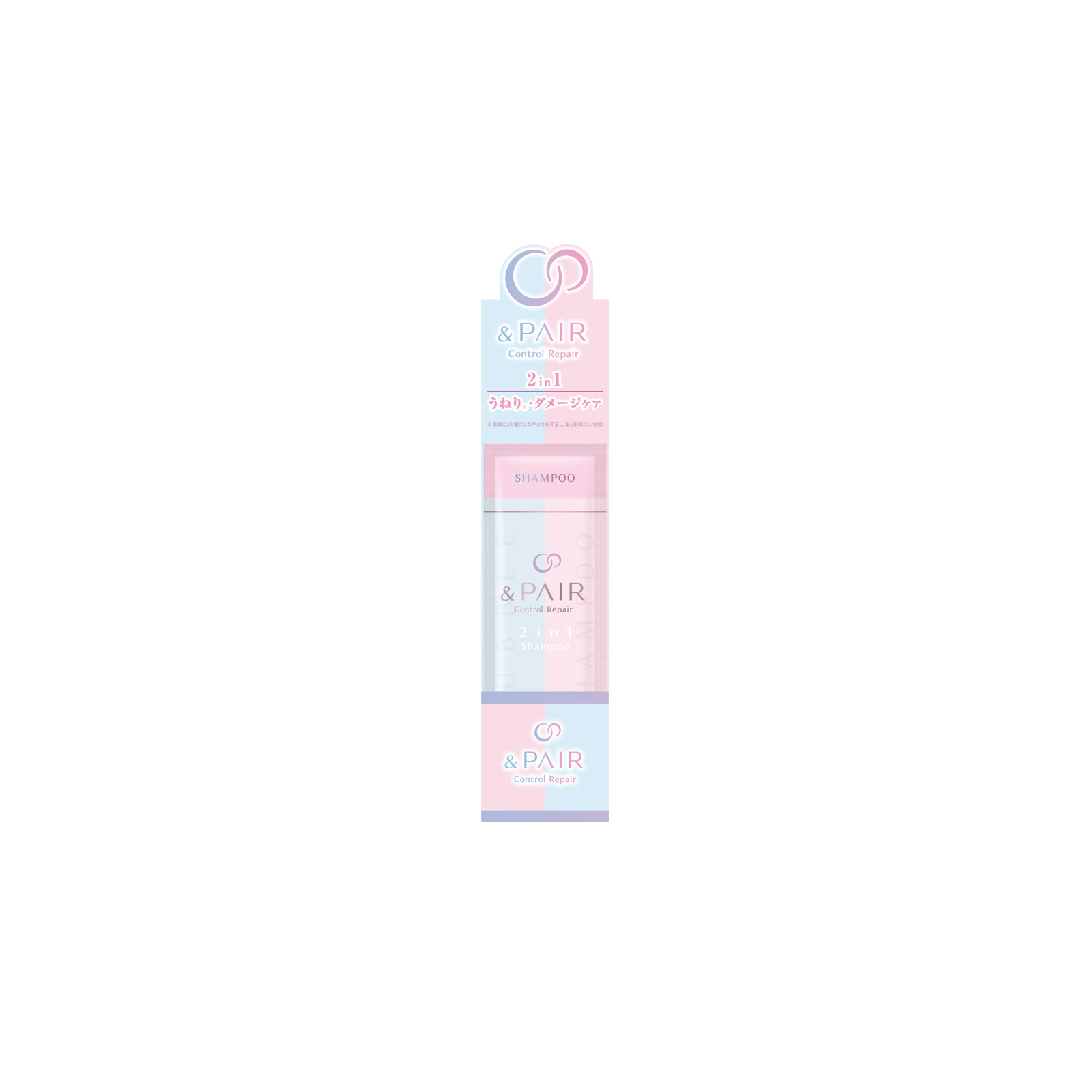 アンドペア　コントロール　リペア　ツーインワン　シャンプー＆トリートメント　２連お試し １０ｍＬ＋１０ｇ 株式会社ヴィークレア