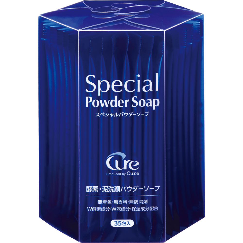 スペシャルパウダーソープ Ｃｕｒｅ ３５包 Ｃｕｒｅ
