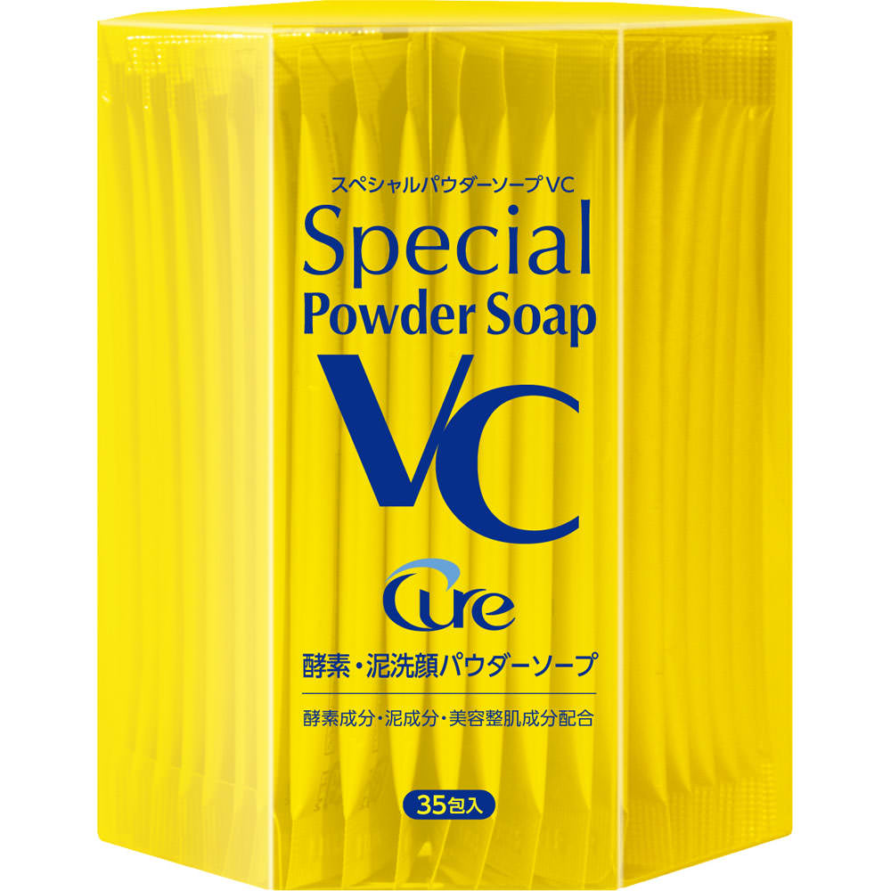 スペシャルパウダーソープＶＣ ３５包 Ｃｕｒｅ