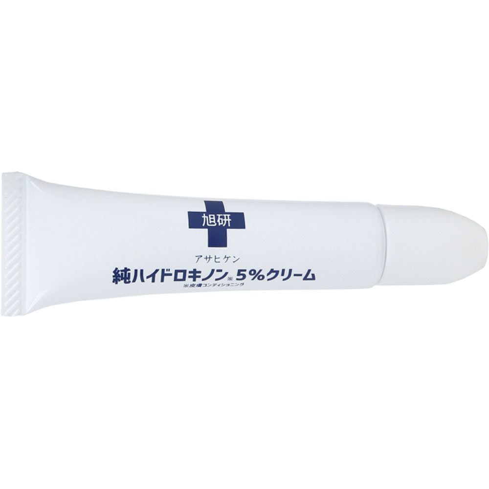 皮膚科用 ハイドロキノンクリーム 5％ １５ｇ 旭研究所