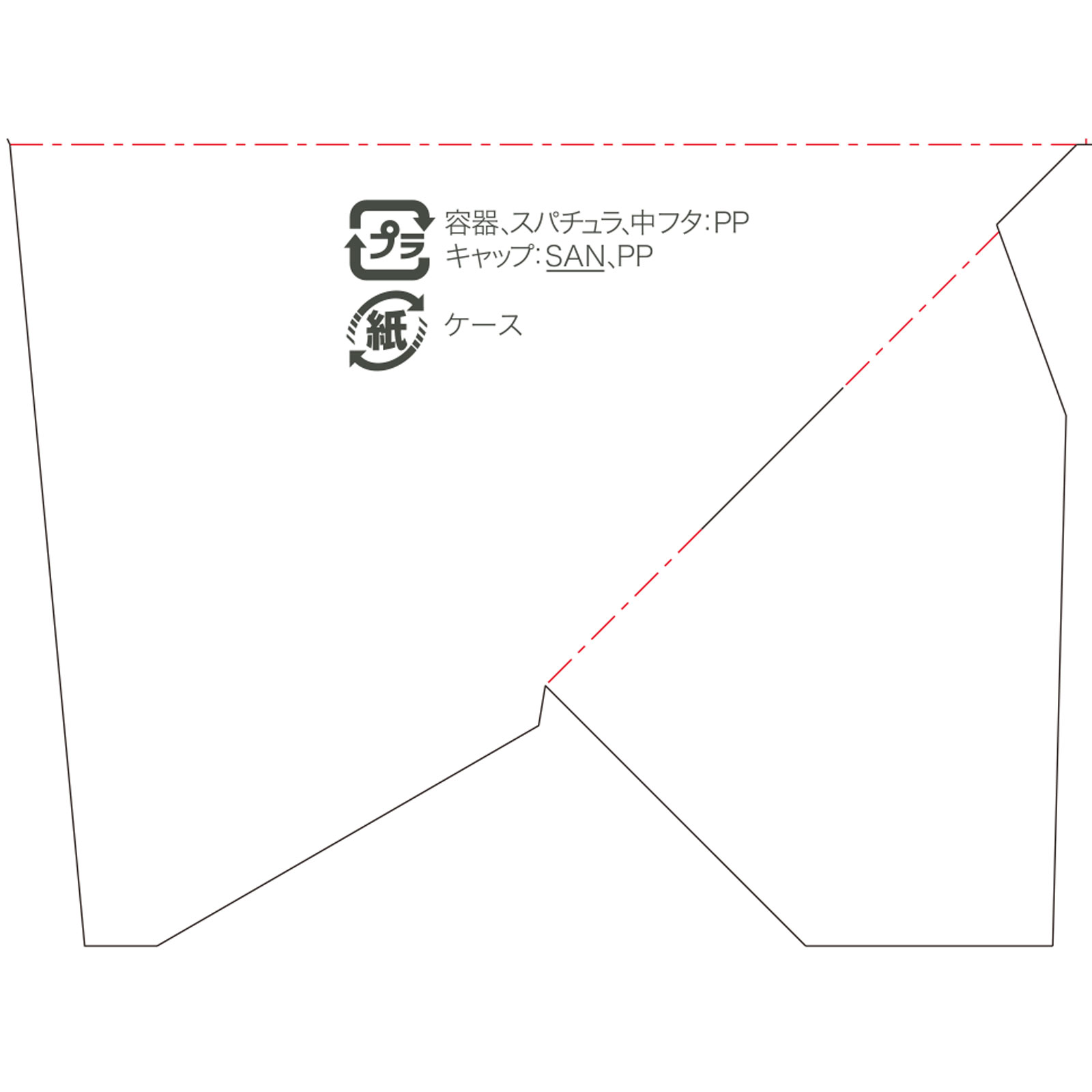 カナデル プレミアホワイト オールインワン ５８ｇ プレミアアンチエイジング