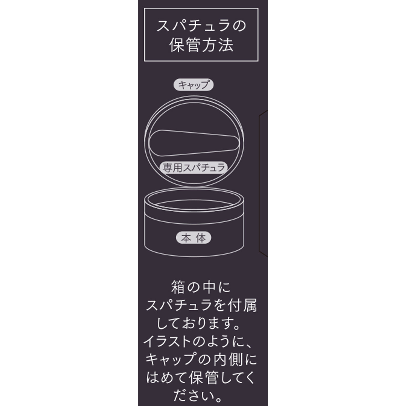 デュオ ザ クレンジングバームブラックリペアEX | マツキヨココカラ